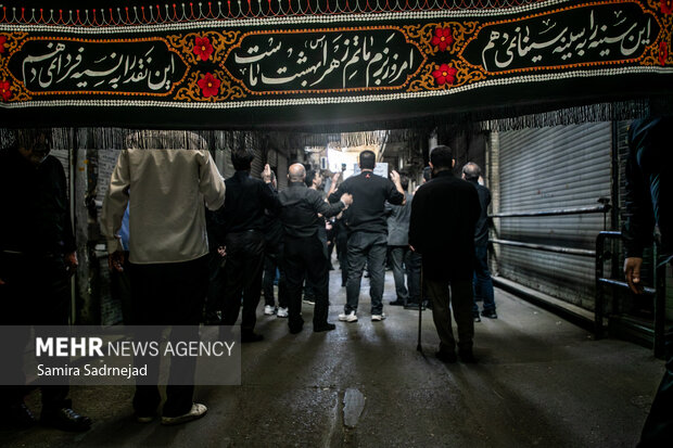 عزاداری ۲۸ صفر در بازار تهران