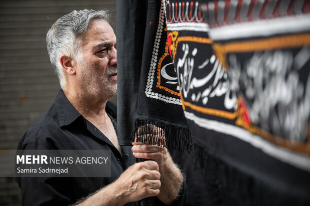 عزاداری ۲۸ صفر در بازار تهران