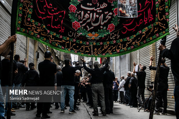 عزاداری ۲۸ صفر در بازار تهران