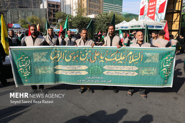 عزاداری خادمیاران رضوی در سوگ پیامبر اکرم(ص) و امام حسن مجتبی(ع)