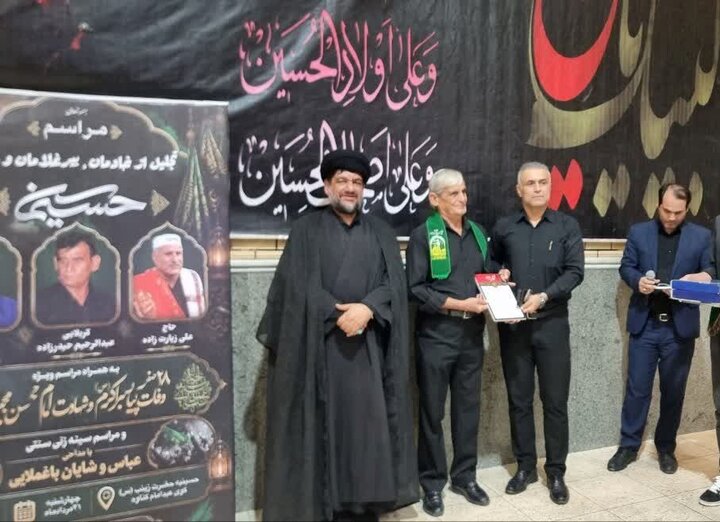 پیرغلامان و خادمان اهل بیت (ع) در گناوه تجلیل شدند