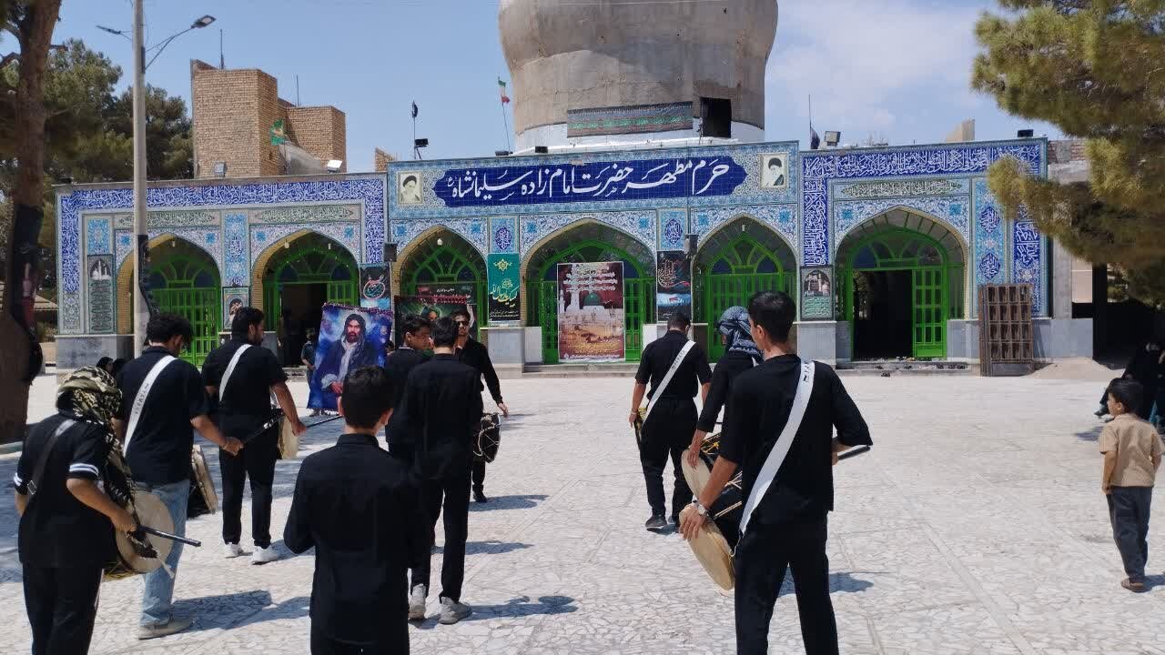 عزاداری کوهبنانی ها برای رحلت پیامبر اکرم (ص) و شهادت امام حسن (ع)