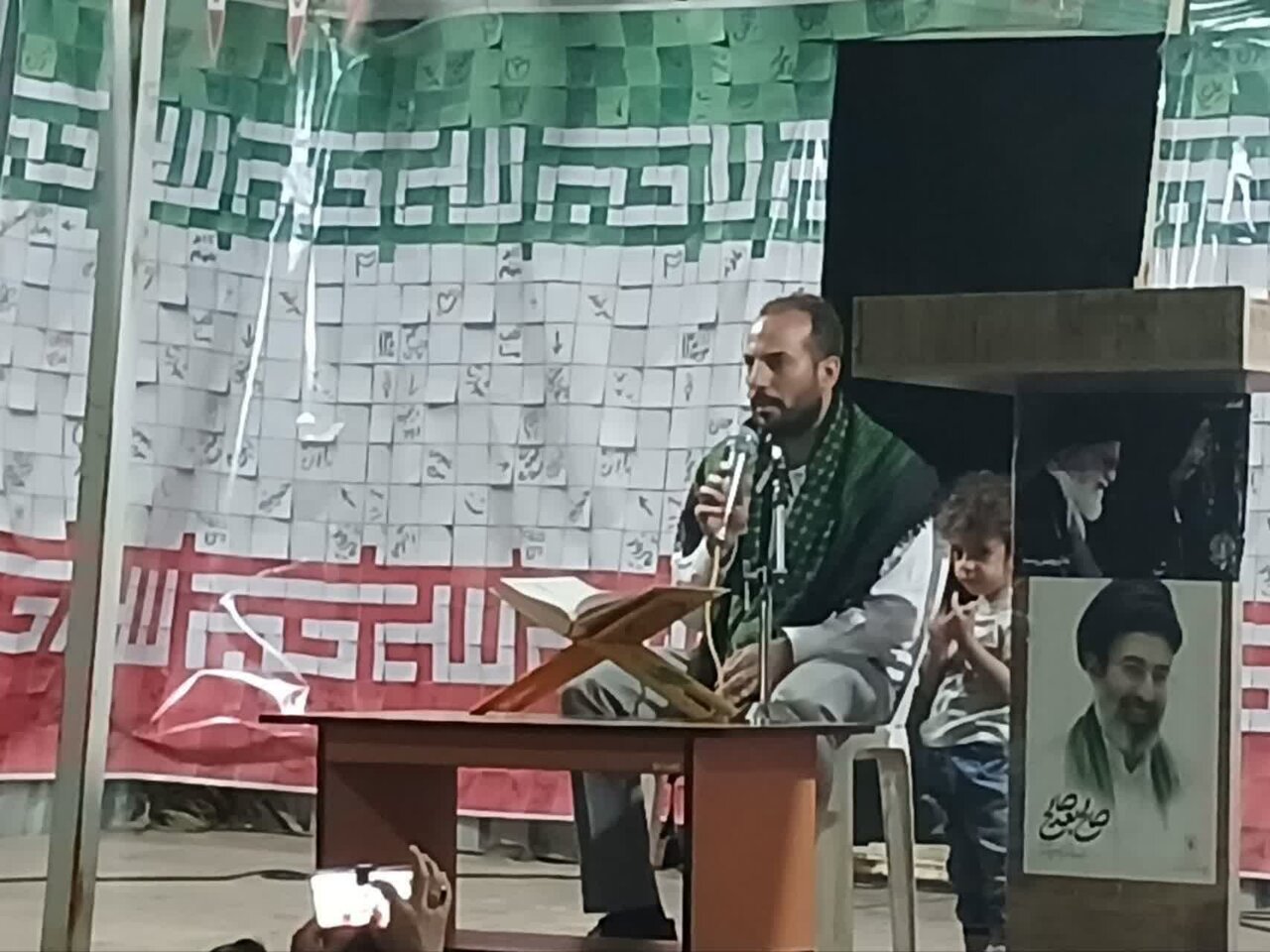 محفل انس با قرآن در دیواندره برگزار شد