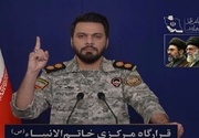 No vessel can safely transit Hormuz without Iran supervision