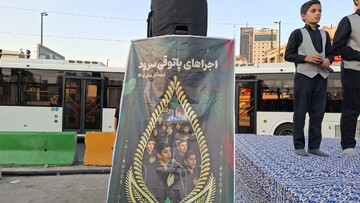 حال و هوای میدان بسیج مشهد و طنین نوای ارادت به اهل بیت