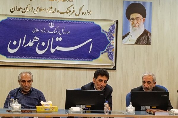 تقویت نشاط اجتماعی با بهره‌گیری از ظرفیت‌های فرهنگی و هنری