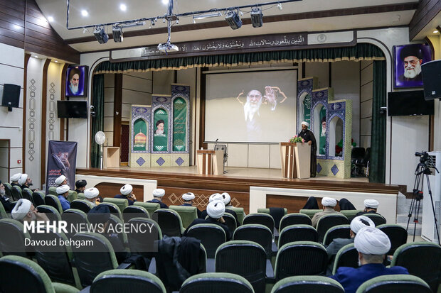 همایش مدیران کل سازمان تبلیغات اسلامی در مشهد