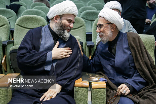 همایش مدیران کل سازمان تبلیغات اسلامی در مشهد