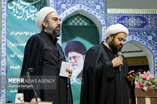 همایش مدیران کل سازمان تبلیغات اسلامی در مشهد
