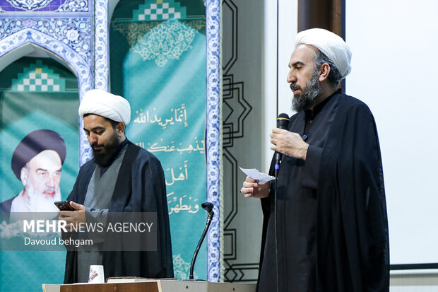 همایش مدیران کل سازمان تبلیغات اسلامی در مشهد