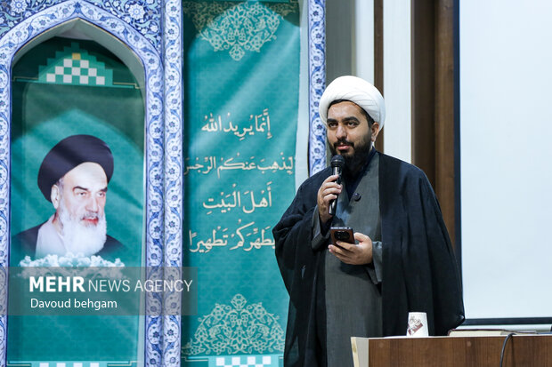 همایش مدیران کل سازمان تبلیغات اسلامی در مشهد