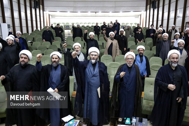همایش مدیران کل سازمان تبلیغات اسلامی در مشهد