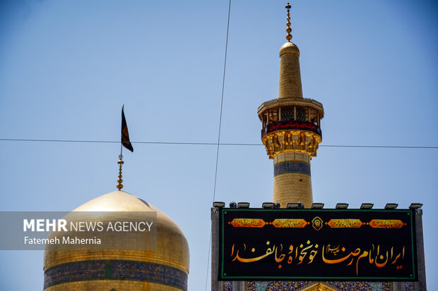 امام رضا 2