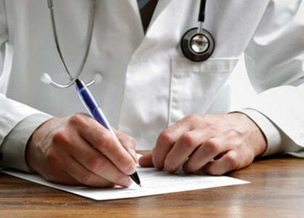 ارائه خدمات پزشکی و درمانی رایگان در یامچی