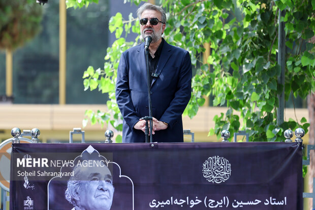 تشییع پیکر زنده‌یاد «ایرج خواجه امیری»