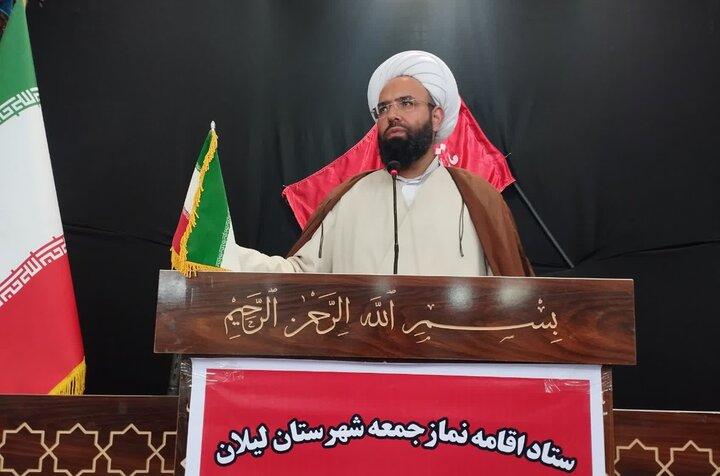 امام جمعه لیلان: دشمن به دنبال ایجاد شکاف و نارضایتی در جامعه است