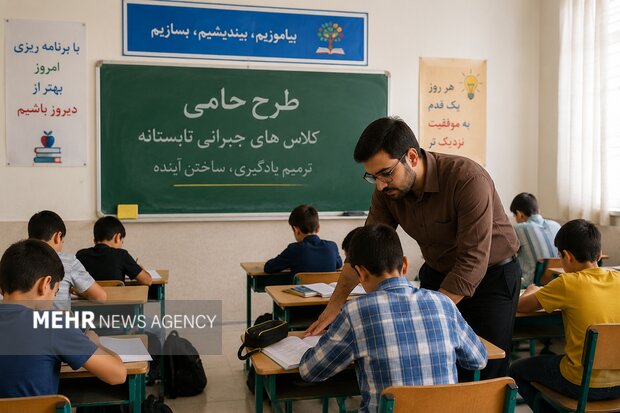 «حامی» طرحی برای «ترمیم یادگیری» و جبران افت تحصیلی دانش‌آموزان سمنانی
