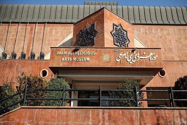 واکنش عضو شورا به تعطیلی موزه‌ها و اماکن گردشگری تهران