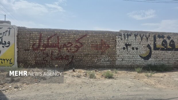 سرگردانی شهروندان ۲ کوچه در کاشان میان الحاق به شهر و روستا شدن