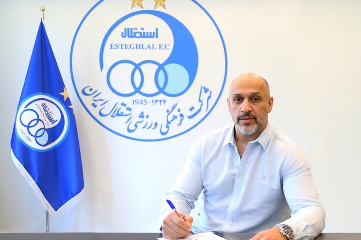 قهرمان المپیک در باشگاه استقلال مسئولیت گرفت
