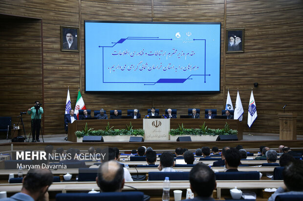 سفر وزیر ارتباطات به خراسان شمالی