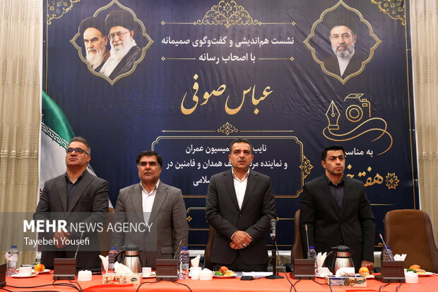 نشست هم اندیشی نایب‌رئیس کمیسیون عمران مجلس