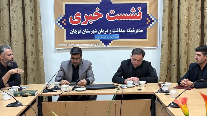 نیاز به ۱۲ همت برای ساخت بیمارستان جدید قوچان 