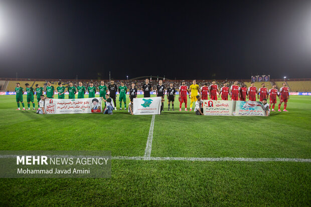لیگ برتر فوتبال - شمس آذر و پرسپولیس