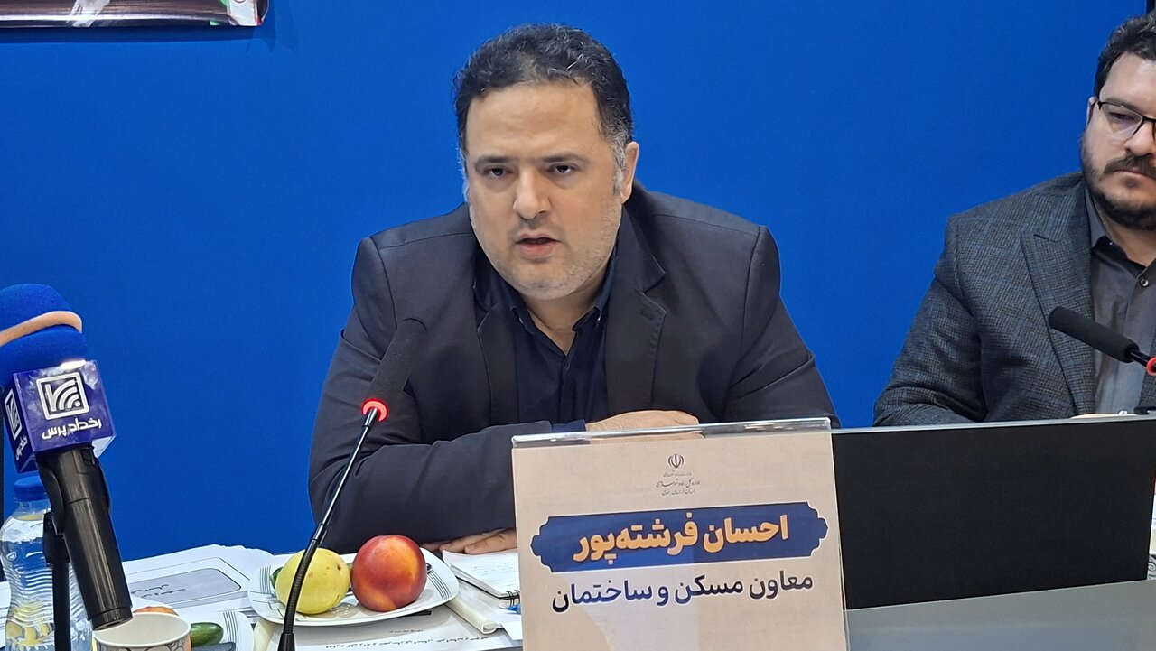 بررسی جامع: اختلاف قیمت و انشعابات فرعی چالش های آماده‌سازی مسکن خراسان رضوی است | مهر - کد 93e7