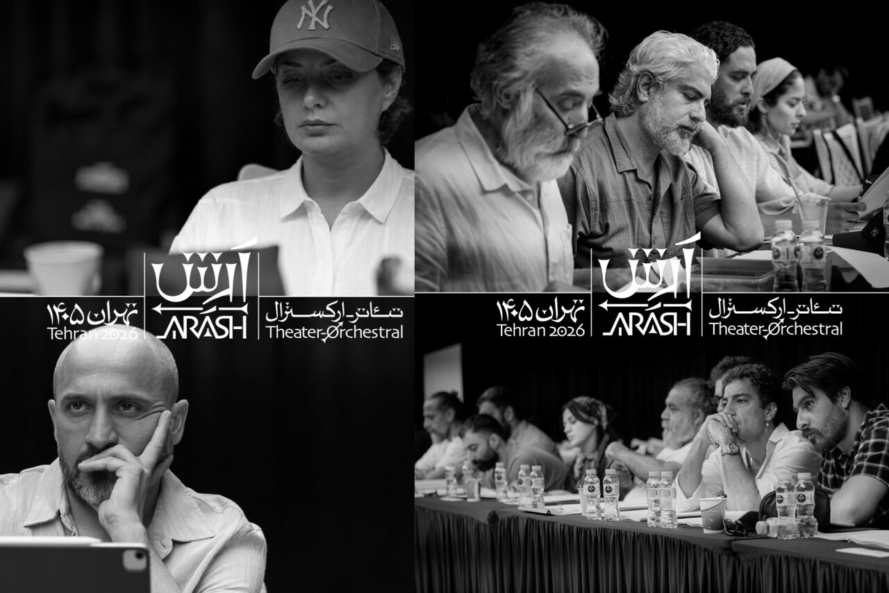 طناز طباطبایی، نوید محمدزاده، علی شادمان و مهدی پاکدل در «آرش» طناز طباطبایی، نوید محمدزاده، علی شادمان و مهدی پاکدل در «آرش»