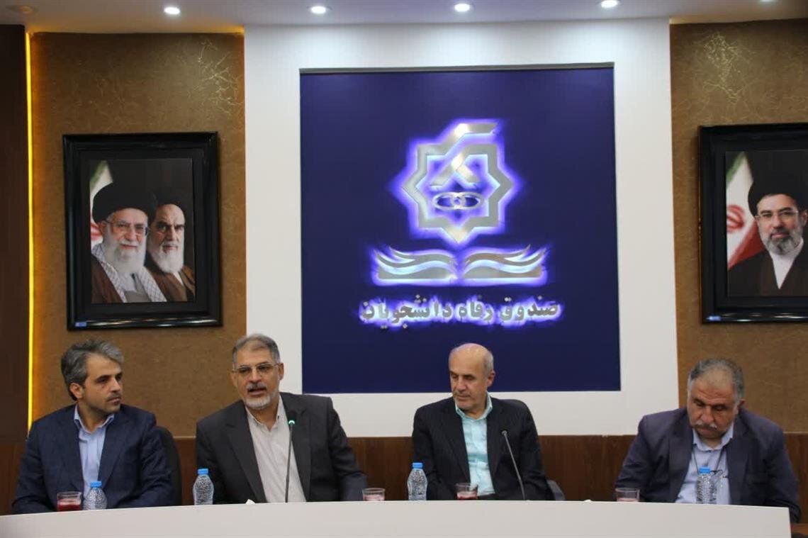 بررسی جامع: مراسم معرفی سرپرست صندوق رفاه دانشجویان برگزار شد | مهر - کد 7783