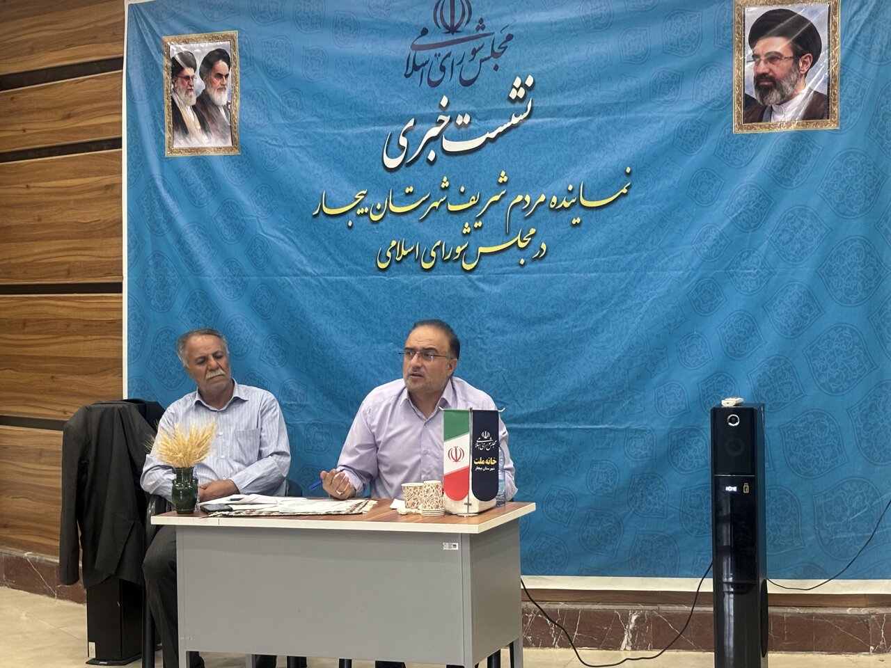 گزارش ویژه: زندیان: همراهی مسئولان مسیر توسعه بیجار را هموار می‌کند | مهر - کد 37ef