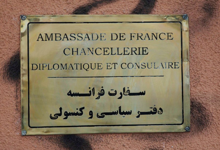 ‘France should not waste its citizens’ tax money on illegal interference in Iran’s affairs’