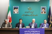 همکاری بنیاد فارابی و معاونت علمی برای ورود نخبگان به عرصه سینما