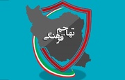 مسئولان نباید جبهه فرهنگی را به بهانه شرایط جنگی رها کنند