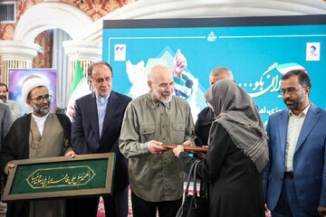 مراسم بزرگداشت روز خبرنگار با حضور قالیباف برگزار شد