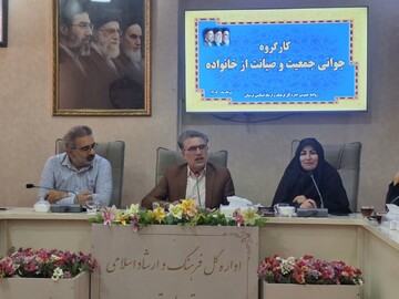 انتقاد از فعالیت جزیره‌ای دستگاه‌های لرستان در حوزه جوانی جمعیت