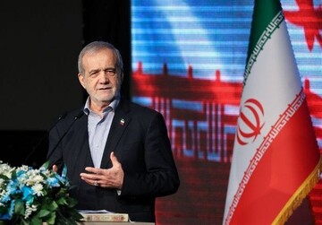 Pezeshkian