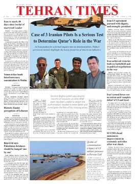 15398.pdf - page 1