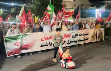 خونخواهی رهبر شهید در اجتماع ۱۶۹ مردم شهرکرد