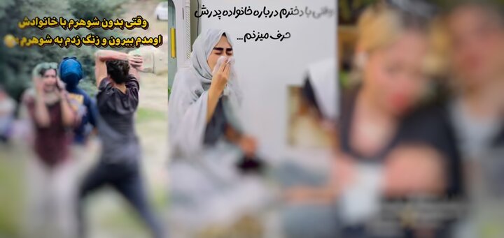 استثمار مداحی؛ مقدساتی که قربانی بلاگرها شد