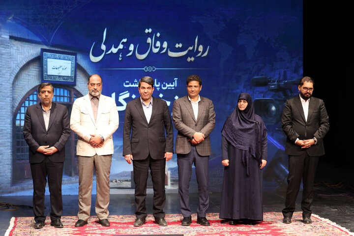 استاندار کرمان: رسانه‌ها همکار توسعه استان و ناظر بر قدرت هستند
