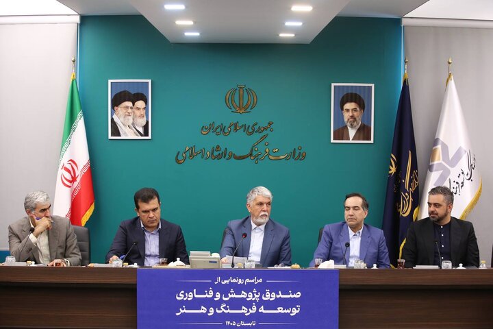تأمین مالی پایدار، یکی از اهرم‌های اصلی توسعه صنایع خلاق است