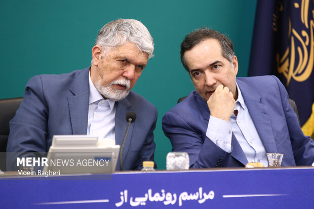 رونمایی از صندوق پژوهش و فناوری توسعه فرهنگ  و هنر