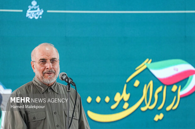 مراسم بزرگداشت روز خبرنگار با حضور رئیس مجلس