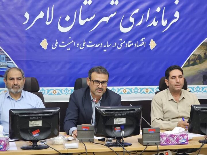 اختصاص ۴۴۰ میلیارد تومان اعتبار برای شهرستان لامرد در سال ۱۴۰۵