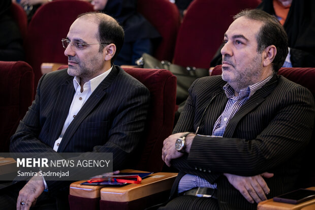 مراسم بزرگداشت روز جهانی جمعیت