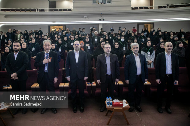 مراسم بزرگداشت روز جهانی جمعیت