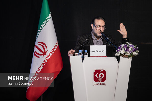 مراسم بزرگداشت روز جهانی جمعیت