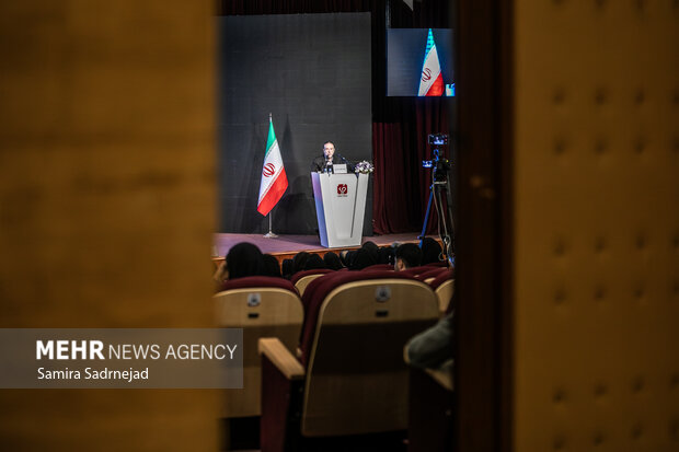مراسم بزرگداشت روز جهانی جمعیت